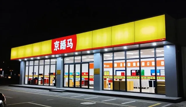 分级包装在种植技术指导中的实际应用与问题应对